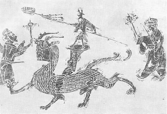 Han Dynasty Dragon